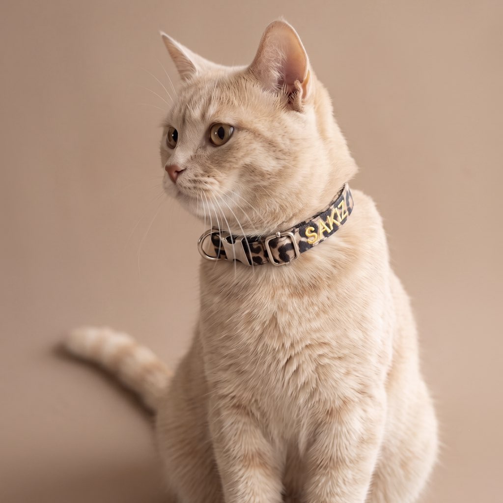 İsimli Kedi Tasması (Leopar Desenli) - Görsel 2